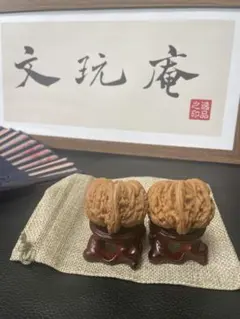 Item thumbnail for item f6db312b-f796-4c0a-a897-62e484c4169e