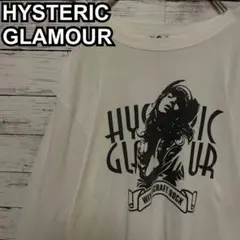 582【入手困難】ヒステリックグラマー♤ビッグロゴ　長袖ロンT ヒスガール　美品