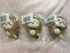 ちいかわ たぬきだもんくじ C賞 ラッコ マスコット 3個セット