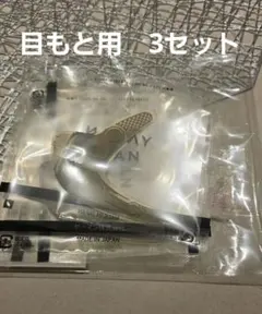 YAMAN ストレッチフィットシート 口元3セット 目元3セット - メルカリ