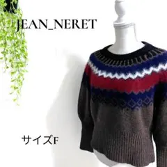 Item thumbnail for item 1ab6163a-bc1a-420b-9e0f-5b7187d3287b