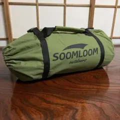 Soomloomヘキサタープ4.2ｍｘ4.1ｍのサムネイル