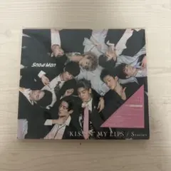 KISSIN' MY LIPS / Stories