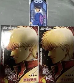 イ*チ様 銀魂 吉原大炎上 入場特典 2個 ナムコキャンペーン1枚セット