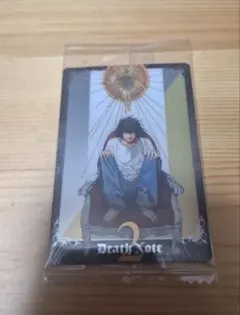 Item thumbnail for item b1a89cad-4ece-4b73-9d68-ec445fa62f75