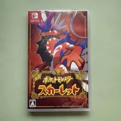 Item thumbnail for item e10ca9e5-8e3b-4b60-93b8-654985377f6d