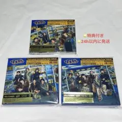 【新品未開封・特典付き】SixTONES GOLD 3形態セット まとめ売り