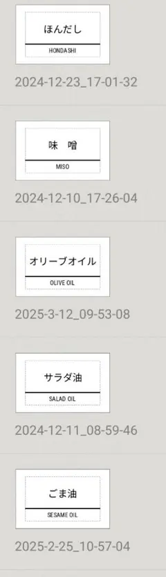 Item thumbnail for item 0f2539d2-67b4-4eff-95fb-7a586b1f8b5c