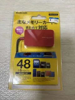 Item thumbnail for item 6fd8d0f3-b326-46bb-b304-52ed2178c7b8