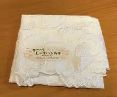 花柄刺繍ホワイトハンカチ