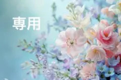 専用】Tiffany & Co. バイザヤードローズゴールド0.03ct - メルカリ
