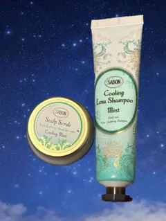 【新品未使用】SABON ヘッドスクラブ & ローシャンプー セット