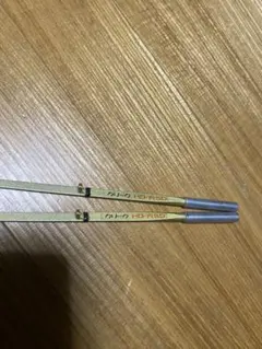 クリーク　HB穴SP 激レア　桧原　氷上　穂先　公魚　ワカサギ クリーク HB穴SP 激レア 桧原 氷上 穂先 公魚 ワカサギ - メルカリ