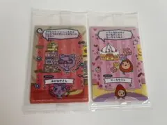 たまごっちのプチプチおみせっちしり～ず カード＆フレーム