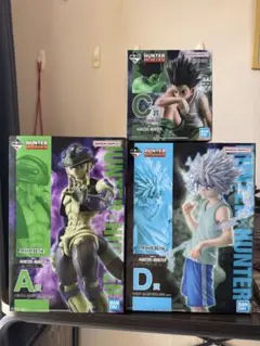 【本日中発送‼️】一番くじHUNTER×HUNTER A.C.D3点セット