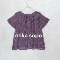 エヘカソポ♡ラッフルカラーブラウス 小花柄 M パープル フレアスリーブ 半袖♪のサムネイル