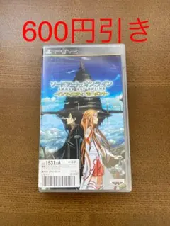 ソードアート・オンライン -インフィニティ・モーメント-