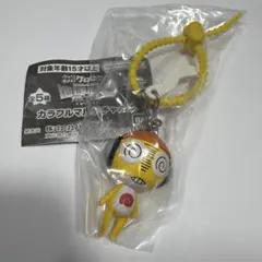 ケロロ軍曹 カラフルマルチチャーム クルル曹長②