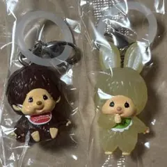 モンチッチ めじるしアクセサリー2 ガチャガチャ 2点セット