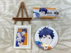 ハイキュー 缶バッジ + アートフレーム +ネームプレート 3点セット　影山飛雄