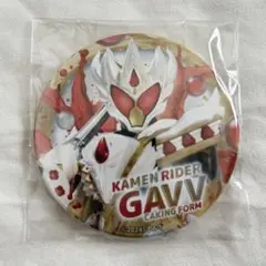 仮面ライダーガヴ トレーディング缶バッジコレクション vol1
