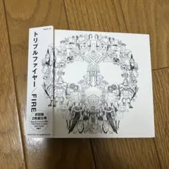 2026年最新】トリプルファイヤー cdの人気アイテム - メルカリ
