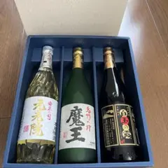 魔王 佐藤 各2本久保田 1本焼酎 日本酒 飲み比べ5本セット - メルカリ