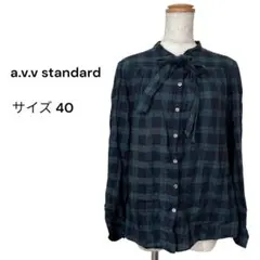 a.v.v standard（40）ボウタイチェックブラウス グリーン系 リボンのサムネイル
