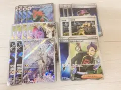 ポケモンカード Nのゾロアークex レシラム ゼクロム AR まとめ売り
