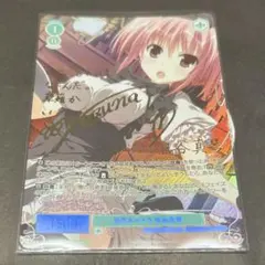 ヴァイスロゼ navel 表の顔 リシアンサス SP サイン - メルカリ