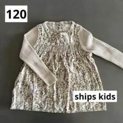 SHIPS コーデュロイ リブ レイヤード トップス