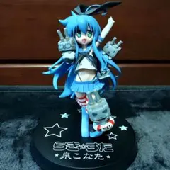 らき☆すた 泉こなた 艦これ 島風 フィギュア