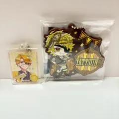 カラフルピーチ　たっつん　2個セット