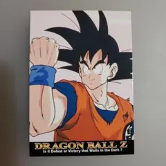 DRAGON BALL Z 悟空 イラストカード
