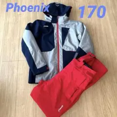 phenix スキーウェア 上下セット ジュニア 170