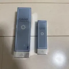 Culubell CLローションN CLクリームN セットのサムネイル