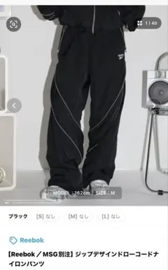 Item thumbnail for item e22ad159-aaed-43a2-a4d1-40e34b25680d