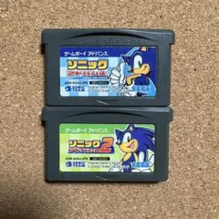 【GBA】ソニックアドバンス & ソニックアドバンス2