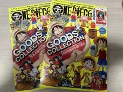 ワンピースマガジン vol.16 新品 2冊 付録カードありエース
