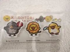 2025年最新】ワンダーZOOの人気アイテム - メルカリ