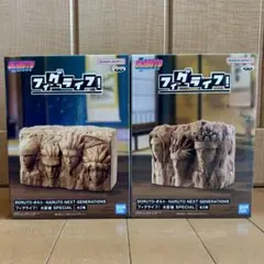 ボルト NARUTO NEXT GENERATIONS フィグライフ 火影岩のサムネイル
