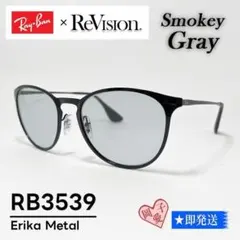 度付きRB3539-REGGY - メルカリ