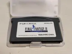 FF4 E3 アドバンス GBA ファイナルファンタジー ケース付き