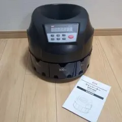 2026年最新】コインカウンター ダイトの人気アイテム - メルカリ