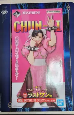 一番くじ ストリートファイター 春麗 ラストワン賞