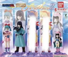 ドラゴンボール　カプセルトイ　ブルマ　マイ　チチ　3種セット