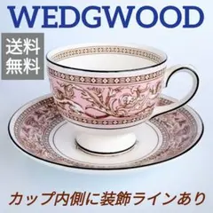 2026年最新】フロレンティーンピンクの人気アイテム - メルカリ
