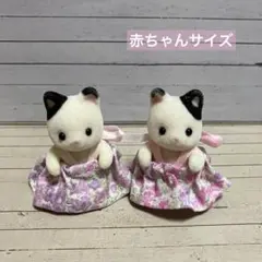 赤ちゃん　ピンクワンピースセット　シルバニアファミリー　服　ハンドメイド