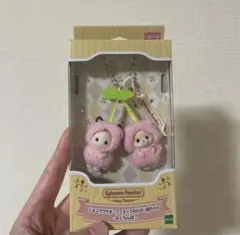 シルバニアファミリー　ショコラウサギ＆フェネックの小さい赤ちゃん　さくらんぼ