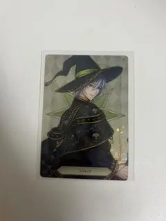 ツイステ ウエハースカード シルバー